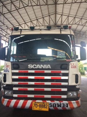 รถบรรทุก