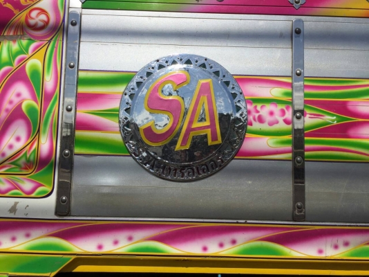 มาแล้วนะคะ 360 แม่ลูกๆสามคานแท้ ปี 52 ไม่ต้องถามเลยว่าสวยขนาดไหน...มาชมได้เลย..รถสวย..รถดี..ราคาโดน..ต้องนู๋ อร ลำลูกกา 0984521458  เน้นโทรนะจ๊ะ