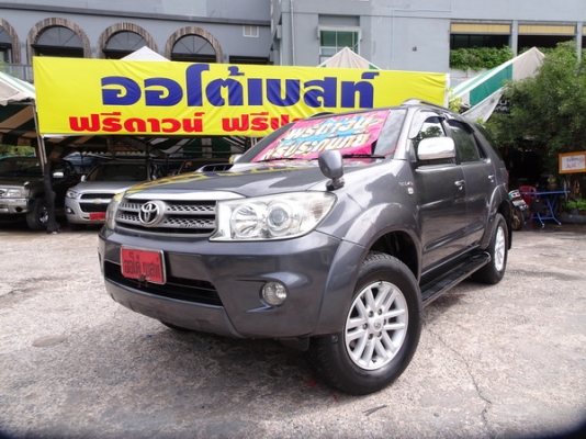 TOYOTA FORTUNER 3.0 V 2WD AT ปี 2010