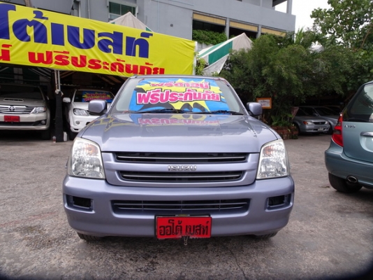ISUZU D-MAX 3.0 SLX MT ปี 2003 ISUZU D-MAX 3.0 SLX MT ปี 2003