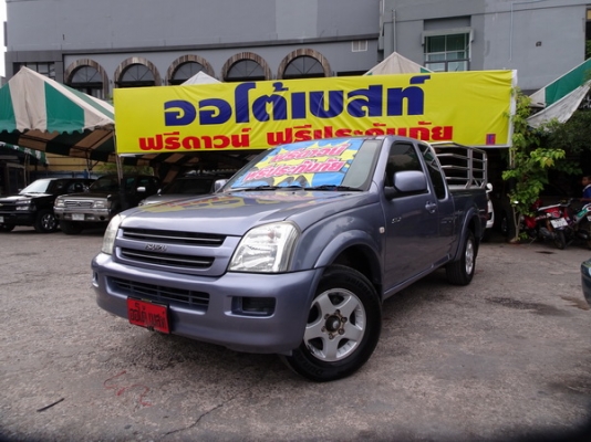 ISUZU D-MAX 3.0 SLX MT ปี 2003
