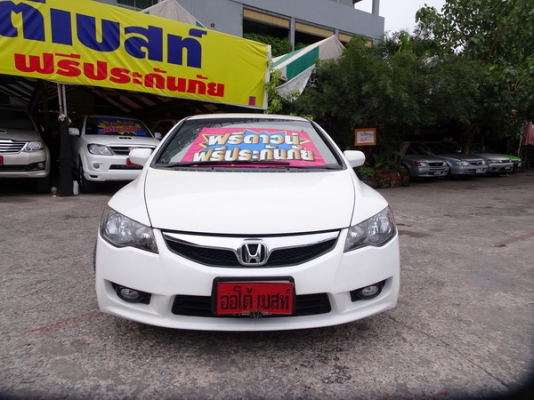 HONDA CIVIC 1.8E AT ปี 2010