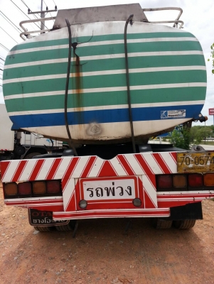 ขายหางพ่วง PANUS 3เพลา พร้อมแท้งค์ ยืดช่วงเป็น7.0 เมตร สภาพดี