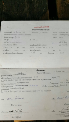 รถบรรทุก 6 ล้อใหญ่ตู้แห้ง ISUZU ปี39 รุ่นFSR เครื่อง 145 แรง ตู้ยาว 5 เมตร ราคา 338,000 บ.รถอยู่สระบุรี
