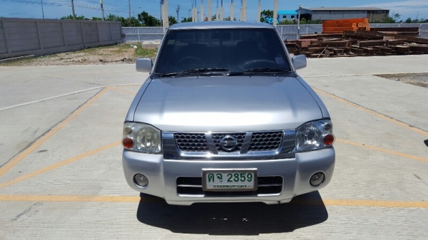 ฟรอนเทียร์ ตอนเดียวถูกๆ ฟรอนเทียร์ ตอนเดียวถูกๆ