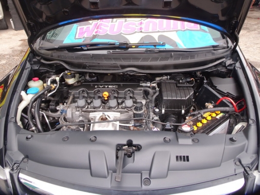 HONDA CIVIC 1.8E AT ปี 2008