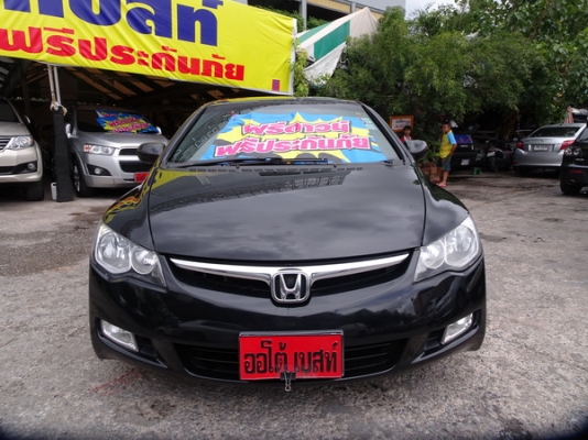 HONDA CIVIC 1.8E AT ปี 2008