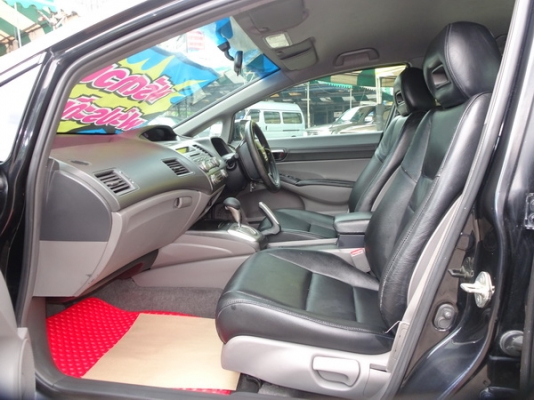 HONDA CIVIC 1.8E AT ปี 2008