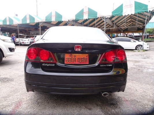 HONDA CIVIC 1.8E AT ปี 2008