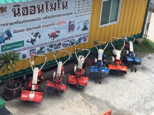 นิฮอนโมโน ศูนย์จำหน่ายเครื่องจักรกลหนัก เครื่องจักรการเกษตรมือสอง คุณภาพดี นำเข้าจากญี่ปุ่น
