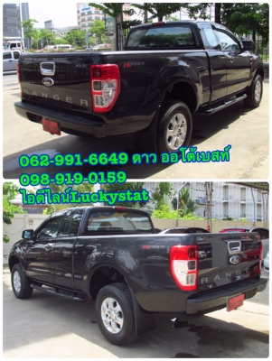 FORD RANGER 2.2 Hi-rider CAB XLTเกียร์MT ปี 2014 โทร 062-991-6649 ดาวออโต้เบสท์