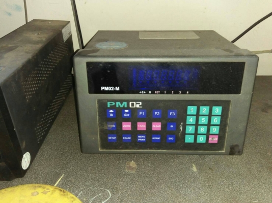 เครื่องซั่ง