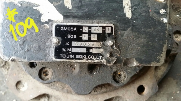 ขายตัวเดิน Hydash ขายตัวเดิน Hydash