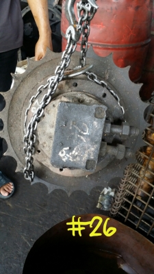 ขายตัวเดิน Hydash ขายตัวเดิน Hydash