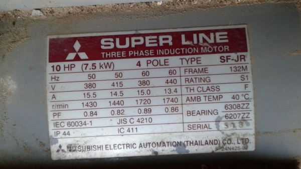 ขายมอเตอร์ มิตซูบิชิ ขนาด20 และ10แรง 3เฟลส สภาดีมาก