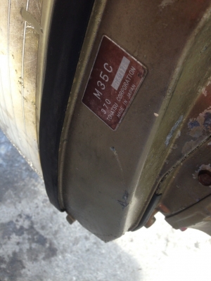 เครื่องเรือTOHATSU 35HP