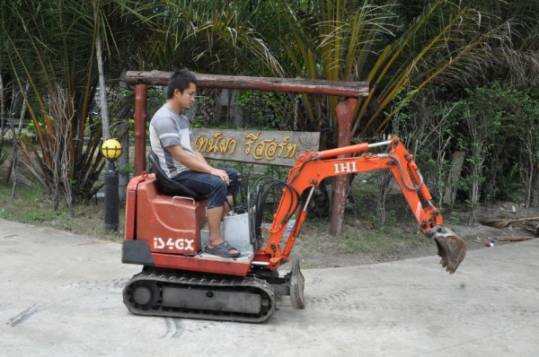 ขายแบคโฮIHI IS(ขนขึ้นกระบะได้) เดิมจากญี่ปุ่น ทำงานสมบูรณ์ทุกระบบ รับรองไม่ผิดหวัง 99,000 เท่านั้น!!