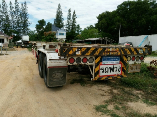 หางก้างพนัสสองเพลา