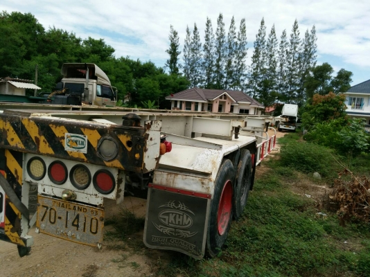 หางก้างพนัสสองเพลา