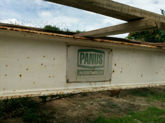 ขายหางพื้นพนัสสองเพลา