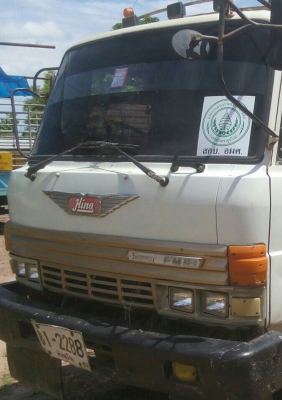 สิบล้อ ฮีโน่ FM187LA HO7D-195โบว์ สโลส์ 2เพา สภาพดีพร้อมใช้งาน ทะเบียนพร้อมโอน