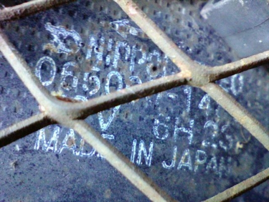 พัดลมไฟฟ้า DENSO Japan พัดลมไฟฟ้า DENSO Japan