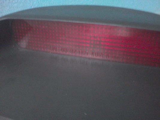 ไฟเบรคดวงที่3 ฮุนได