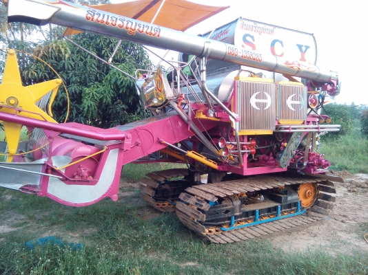 ยกเลิกการขายคับเข้าสู่ฤดูแล้ว ยกเลิกการขายคับเข้าสู่ฤดูแล้ว