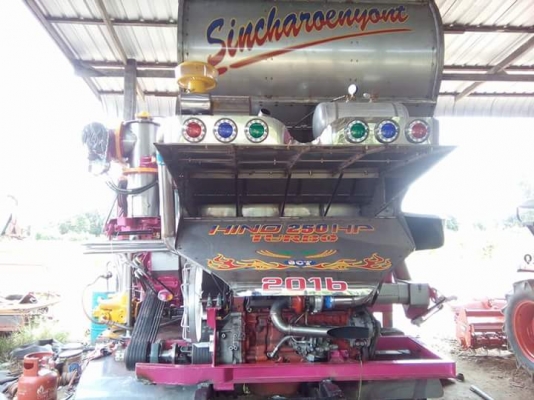 ยกเลิกการขายคับเข้าสู่ฤดูแล้ว ยกเลิกการขายคับเข้าสู่ฤดูแล้ว