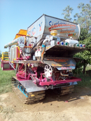 ยกเลิกการขายคับเข้าสู่ฤดูแล้ว