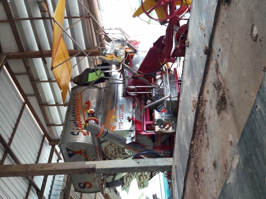 ยกเลิกการขายคับเข้าสู่ฤดูแล้ว ยกเลิกการขายคับเข้าสู่ฤดูแล้ว