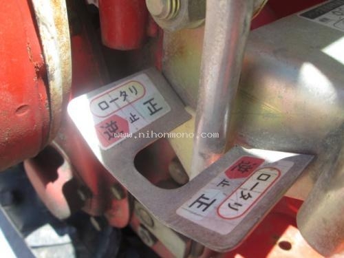 NEW รถพรวนดินเดินตาม  MAMETORA   MV-70V รหัสสินค้า : 80904232   www.nihonmono.com