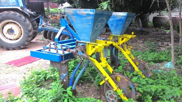 ขายแล้ว ขายแล้ว