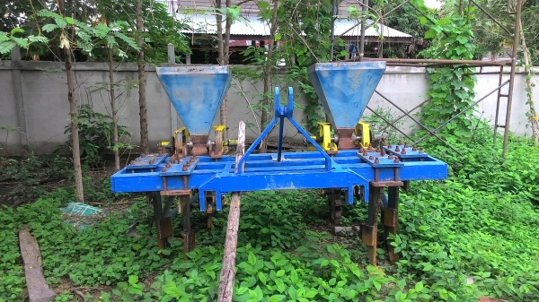 ขายแล้ว ขายแล้ว