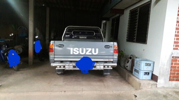 ขายมังกรปี35เดิมสนิท