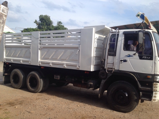 ขายสิบดั้มฮีโน่ 260 ปี 45