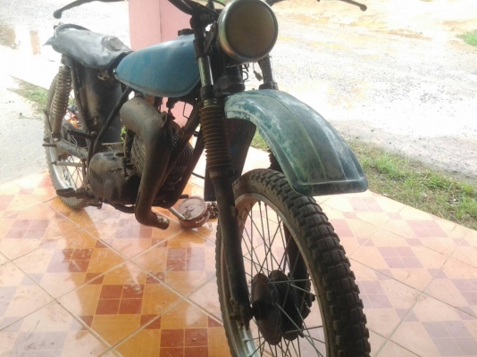 ขายตามสภาพ yamaha แอนเดอะโร ขายตามสภาพ yamaha แอนเดอะโร