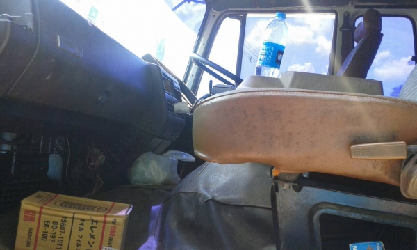 รถฮีโน่ 10 ล้อ หัวลาก ( เปอร์เฟีย ) FS630A - 270 แรงม้า. , ( ขาย แม่ , ลูก. ) สนใจติดต่อ 081 - 6079515 รถฮีโน่ 10 ล้อ หัวลาก ( เปอร์เฟีย ) FS630A - 270 แรงม้า. , ( ขาย แม่ , ลูก. ) สนใจติดต่อ 081 - 6079515