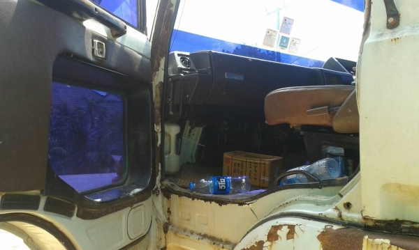 รถฮีโน่ 10 ล้อ หัวลาก ( เปอร์เฟีย ) FS630A - 270 แรงม้า. , ( ขาย แม่ , ลูก. ) สนใจติดต่อ 081 - 6079515 รถฮีโน่ 10 ล้อ หัวลาก ( เปอร์เฟีย ) FS630A - 270 แรงม้า. , ( ขาย แม่ , ลูก. ) สนใจติดต่อ 081 - 6079515