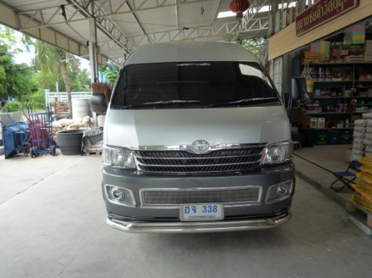 รถบ้านใช้เอง แต่ง VIP