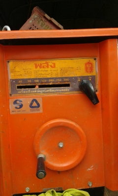 ตู้เชื่อมพลัง 300 แอม พร้อมสายเชื่อมพร้อมใช้งาน