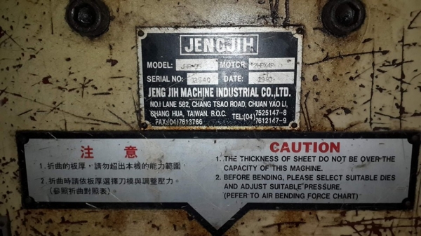 ขายครับขายเครื่องพับไต้หวัน มีดพับยาวประมาณ 1.5 m. แรงอัด 35 ตัน พับได้หนาประมาณ 4 mm.(มั่ง) ชัวร์ๆ ดูตามเพส เครื่องสวยๆ พร้อมใช้ 155000 บาท ยันเวลา 2 อาทิตย์ 0814583376 เอก ปทุม ขายครับขายเครื่องพับไต้หวัน มีดพับยาวประมาณ 1.5 m. แรงอัด 35 ตัน พับได้หนาประมาณ 4 mm.(มั่ง) ชัวร์ๆ ดูตามเพส เครื่องสวยๆ พร้อมใช้ 155000 บาท ยันเวลา 2 อาทิตย์ 0814583376 เอก ปทุม