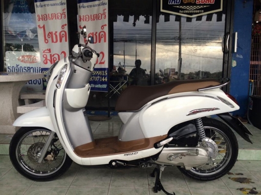 Honda Scoopy i ลาย คลาสสิค รถปี57 รถสวย หัวฉีดประหยัดน้ำมัน Honda Scoopy i ลาย คลาสสิค รถปี57 รถสวย หัวฉีดประหยัดน้ำมัน