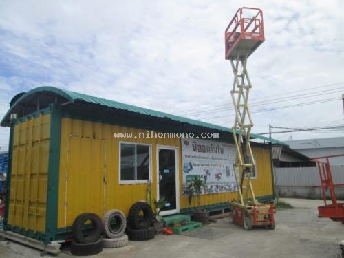 NEW รถกระเช้า JLG  1932E3 รหัสสินค้า : 80904259  www.nihonmono.com