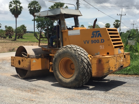 ขายรถบดสั่นสะเทือน