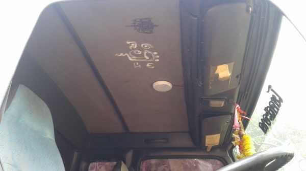 รถบรรทุกพ่วงนี้ ปิดการขายแล้วคับ