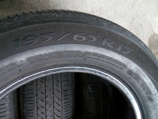195/65R15 MICHELIN Primacy Lc ชุด 4 เส้น tel.081-427-3941 ไอดีไลน์ 0814273941 195/65R15 MICHELIN Primacy Lc ชุด 4 เส้น tel.081-427-3941 ไอดีไลน์ 0814273941