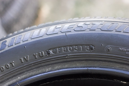 ยาง175-65-15 มือสอง หลายยี่ห้อ ราคาถูก ยาง175-65-15 มือสอง หลายยี่ห้อ ราคาถูก