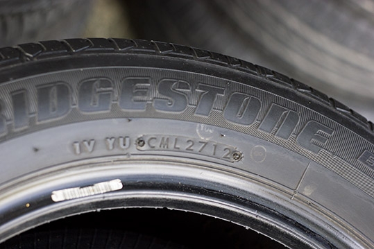 ยาง175-65-15 มือสอง หลายยี่ห้อ ราคาถูก ยาง175-65-15 มือสอง หลายยี่ห้อ ราคาถูก