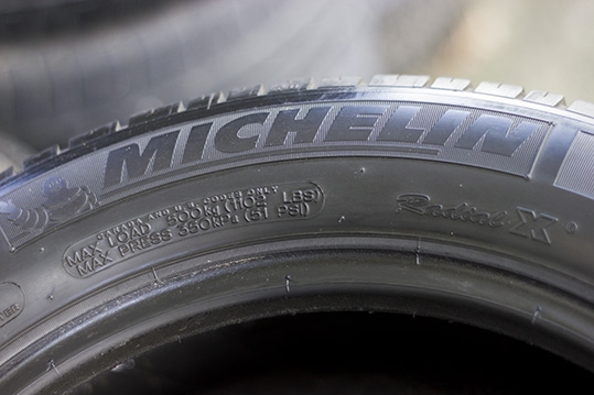 ยาง175-65-15 มือสอง หลายยี่ห้อ ราคาถูก ยาง175-65-15 มือสอง หลายยี่ห้อ ราคาถูก